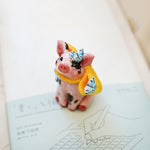Baby Piggy - the most pretty piggy in the village